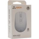 Sbox Hiir WM-837W, 4D, 1600 DPI, 2x AAA, 10m, RF 2.4 GHz, kontor, valge, 51g
