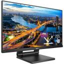 Philips LED monitor 222B1TC/00, 21.5", IPS, 1920x1080, 75Hz, 4ms, 250cd/m&sup2;, USB keskpunkt, VESA 100x100