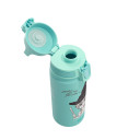 Alumīnija pudele 'WMB One', 0,6 L, bez BPA , R205058, SIGG