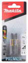 Torsion skrūvgriežu uzgalis (E-form), T40-50mm, 2gab. Impact Premier, E-12027 MAKITA