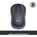 Logitech USB optiline hiir M185 910-002238, 1000DPI, 2 nuppu, 1 AA aku, Nano vastuv&otilde;tja, v&auml;rv: hall