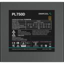Deepcool 80Plus Bronze PSU | PL750D-FC | 750 W