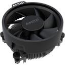 Amd Процессор Ryzen 5 5600X 100-100000065BOX, 3.7 GHz, AM4, 12 потоков, 6 ядер, 32 МБ кэш