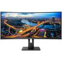 Philips | Curved UltraWide | 345B1C | 34  " | VA | WQHD | 21:9 | 100 Hz | 5 ms | 3440 x 1440 | 300   cd/m&sup2; | HDMI ports quantity 1 | Black | Warranty 24 month(s)