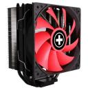 Xilence CPU Охладитель M704 XC051, 120мм, 700-1600RPM, 4 тепловых трубки, 70CFM, совместим с AMD/INTEL сокетами