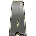 ADATA LEGEND 850 ALEG-850-1TCS, 1TB, M.2 2280, PCIe 4.0 x4, 5000MB/s, 4500MB/s, 400K IOPS, 550K IOPS, 3D NAND