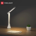 Kokkupandav laetav laualamp 5W 200 lm 2700&ndash;5000K USB-C 5V 32 cm valge YLTD11YL Z1 Yeelight