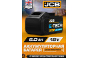 Aku JCB JCB-60LI-HC-E 18V 6.0Ah Li-Ion