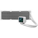 Asus Prime LC 360 ARGB White Edition protsessori AIO jahutus 90RC0102-B0EAY0, 40cm, 3 ventilaatorit, 2200 RPM, 75.7 cfm