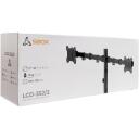 Sbox LCD-352/2-3, galda stiprinājums, 17-32'' (43-81 cm), 2x10kg, VESA 75x75/100x100, slīpums +45&deg;/-45&deg;, pagrie&scaron;ana +90&deg;/-90&deg;