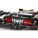 G.Skill Aegis F3-1600C11D-16GIS atminties modulis, 16 GB, 2 x 8 GB, DDR3, 1600 MHz, 1,5 V, 11