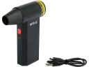 Air Duster YATO YT-82938 135000 RPM 180W 7.2V 4000mAh