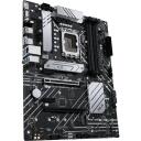 Asus Emaplaat PRIME B660-PLUS D4, LGA1700, 4DDR4, 3xM.2, 2xPCIe3.0x1, 1xPCIe3.0x16, 1xPCIe4.0x16, 128GB, 1x10/100/1000/2500 Mbit/s