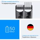 Braun 10in1 matu grie&scaron;anas ierīču komplekts AIO3560, 50 min, NiMH, 100-240 V, 14 garuma soļi, melns