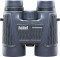 Žiūronai  Bushnell H2O 8x42