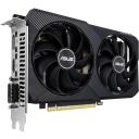 Asus Graafikakaart DUAL-RTX3050-O8G-V2 8GB GDDR6, 2560 CUDA tuuma, 128 bit m&auml;lutee, 2 ventilaatorit, PCIe 4.0