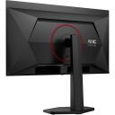 AOC Q27G4SDR monitor, 27", QD-OLED, 2560 x 1440, 360 Hz, 0.03 ms, 1000 cd/m&sup2;, 2xHDMI, USB 3.2 keskpunkt
