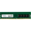Adata Premier DDR4 RAM AD4U32008G22-SGN, 8 GB, 3200 MHz, U-DIMM, Buffereerimata, CL22