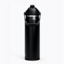 Camelbak Thrive Flip Straw isoleeritud SST termospudel 740 ml, 740 ml, must, roostevaba teras, pol&uuml;prop&uuml;leen, topeltsein