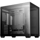 Deepcool CG530 Korpus R-CG530-BKNDA0-G-1, 2xUSB 3.0, 1xUSB 2.0, 1xKombineeritud, 7 laiendamisporti, 4 sisemist sahtlit
