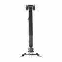 Sbox Projektoru stiprinājums PM-18M, 20kg, -15&deg;/+15&deg;, -10&deg;/+10&deg;, 430-650mm, 225-316mm, tērauds, melns, pulvera pārklājums
