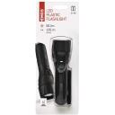 Emos Taskulamp 0080443, 55 lm, 125 m, 2xAA, kuni 16 tundi, plastkorpus, Zoom funktsioon