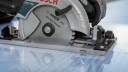 Rokas ripzāģiem PRO MULTI MATERIAL RIPZĀĢA ASMENS, 2608640506 BOSCH