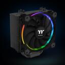 Thermaltake CPU jahuti CL-P052-AL12SW-A, 12 cm, 1500 rpm, 53 cfm, 150W, h&uuml;drauliline laager, alumiiniumist radiaator