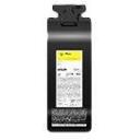 Epson T54L4 C13T54L400, 800ml, kollane, originaal, Epson UltraChrome DG2 tint