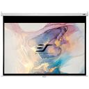 Elite Screens Projekcijas ekrāns M71XWS1, 71", 1:1, redzamais platums 127 cm, balts