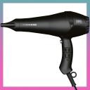 Sbb. Matu fēns SBDR-5750-EU, 2200W, 4 siltuma rež., 2 ātrumi, 3 uzgaļi, 3m vads, jonizators, difuzors