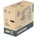 Arctic Korpus ACPCC00015A, Midi Tower, 529mm, 231mm, 15400g, 5 ventilaatorit, 6 ketta tuge, A-RGB