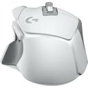 Logitech Juhtmevaba m&auml;ngurihiir G502 X LIGHTSPEED 910-006189, 25 600 DPI, 13 nuppu, 0,102 kg, valge, RF Wireless, optiline