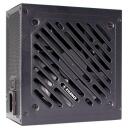 Xilence Блок питания XN340 | XP850R12, 850W, 200-240V, 50-60Hz, 80 PLUS Gold, 1 вентилятор, активное охлаждение