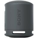 Sony K&otilde;lar SRS-XB100 KOOD, 9.5cm, 7.6cm, 16h, Bluetooth 5.3, Veekindel, Kaasaskantav, Aku