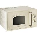 Gorenje Mikrolaineahi grilliga MO4250CLI, 20 L, 700 W, Grill, Lihtne puhastamine, 360&deg;StirTechnology, CeramicInside