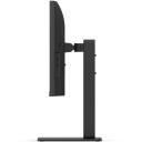 LG LCD монитор 27BA75QB-B 68.6см 2560 x 1440 IPS, 5мс, 350cd/m&sup2;, 1000:1, USB 3.2, HDMI 2.2, DisplayPort 1.4, VESA