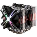 Zalman CPU jahuti CNPS20X, 2 ventilaatorit, 140 mm, 800-1500 RPM, 61 cfm, 1,1 mmH2O, 300 W, CE, FDB, RGB