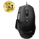 Logitech G502 X m&auml;ngurihiir 910-006138, 25600 DPI, 13 nuppu, optiline, toitekaabel, ergonoomiline disain