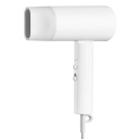 Kompakti&scaron;kas plaukų džiovintuvas 1600 W galios su neigiamų jonų funkcija ir sulankstoma rankena Compact Hair Dryer H101 Baltas BHR7475EU Xiaomi