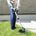 Makita akutrimmer UR100DSME, 10,8 / 12V, 2x Li-ion aku 4,0Ah, 12V, 2,1kg, 26cm, XPT, teleskoopk&auml;epide
