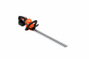Cordless hedge trimmer DHC-310 40V Frame, 24790200, ECHO