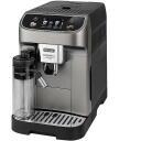DeLonghi espresso aparatas ECAM 320.70.TB, 1450 W, 1.9 L, 220-240 V, 50-60 Hz, 15 bar, 250 g, 4 profiliai