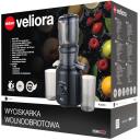 Eldom Lėtas sulčiaspaudė PJ350, 250W, vertikalus gręžtuvas, 60 aps./min, 0.6L pulpo talpa, 0.5L sulos talpa