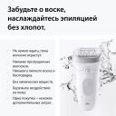 Braun Epilators SE7-041, balta, 40min, 4 uzgaļi, 40 pincetes, akumulators, sausā/mitrā epilācija, apgaismojums, ūdensizturīgs
