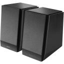 Edifier Raamatugarnituse K&otilde;lar R1855DB, 70W, 60-20000Hz, Bluetooth, DSP, 2-suunaline, kaugjuhtimispult