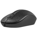 Natec juhtmeta hiir Toucan NMY-2037, 1600dpi, 10m, ergonoomiline, nano vastuv&otilde;tja hoidmine, juhtmevaba 2.4GHz