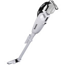 Akutolmuimeja 18V, 90W valge LXT DCL283ZWX1 MAKITA