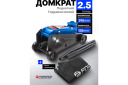 Гидравлический подкатной домкрат 2,5T, FORSAGE, F-TR20005DS, высота 135-395 мм, компактный и легко перемещаемый