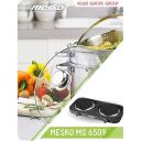 Adler elektriline pliit MS 6509, 2 tsooni, 1000 W, must, p&ouml;&ouml;rdkontroll, LED indikaatorid